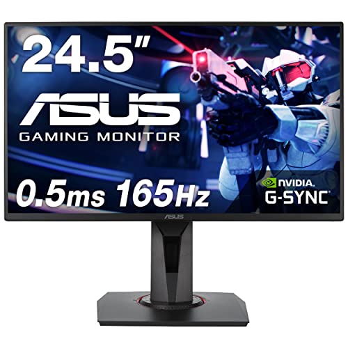ASUS ゲーミングモニター 165サイクル 24.5in 管する TN FHD 0.5ms HDMI1.4 DisplayPort1.2 DVI-D 金棒引き 高さ合わせる 縦横回転させる VG258QR-J