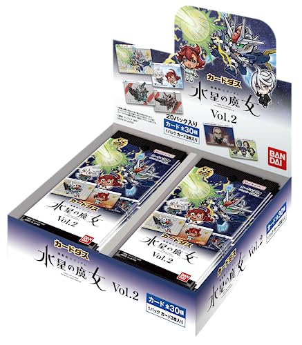 バンダイ (BANDAI) カードダス 機動戦士ガンダム 水星の魔女 Vol.2(BOX)20パック入画像