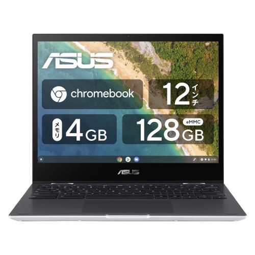 楽天市場】ASUS Chromebook Flip CM3 (CM3200) ノートパソコン (12