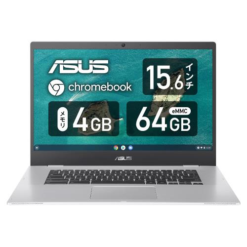 楽天市場】ASUS CX1500CKA-NJ0480 Chromebook CX1 ( CX1500 ) 15.6