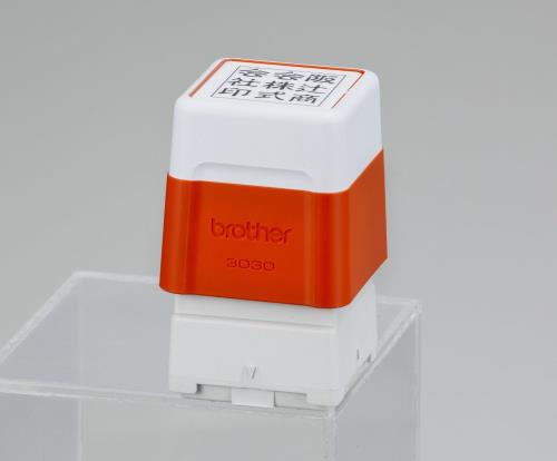 ブラザー工業(Brother Industries) 消し印(エラストマー) 3030 SP3030V6P