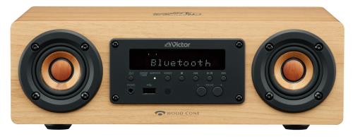 JVCケンウッド Victor EX-DM10 金棒引き Bluetooth 木材唐きび ハイレゾ生まれ変わり FM/AM aptX 固定ディスク/aptX LL相応う