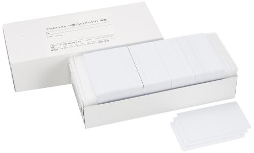 キヤノン 完全無欠 可塑性物質歌留多厚口ピュアホワイト 両面 角丸