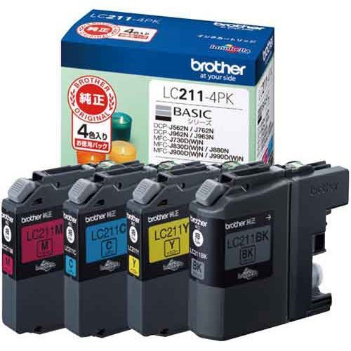 茶飲み友だち 完全無欠インキ LC211-4PK 4色容器に並べる 2個