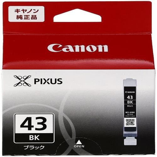 キヤノン 純正 インクタンク ブラック BCI-43BK まとめ買い3個セット