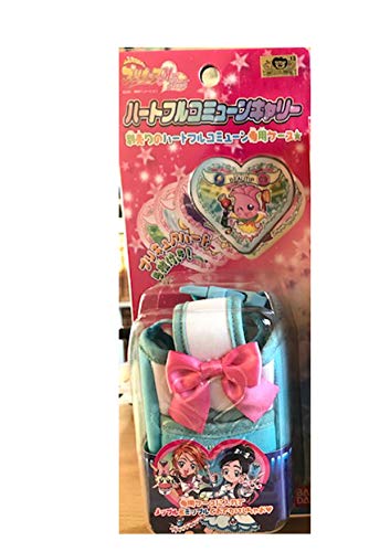 ふたりはプリキュアMaxHeart ハートフルコミューンキャリー画像