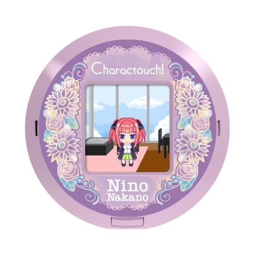 [バンダイ] キャラクタッチ! -五等分の花嫁-中野二乃画像