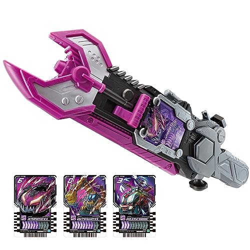 ポピー　仮面ライダーカードハンディーケース付　99枚セット 楽天市場】[バンダイ] 仮面ライダーガッチャード DXヴァルバ