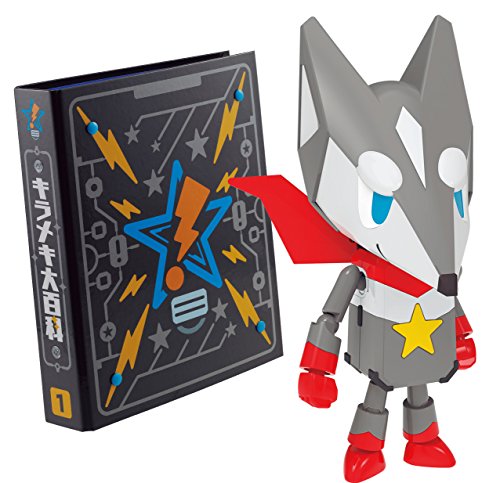 ポチっと発明ピカちんキット ジェットウルフピカちん大百科ウメジュンキラメキVer. DXセット画像