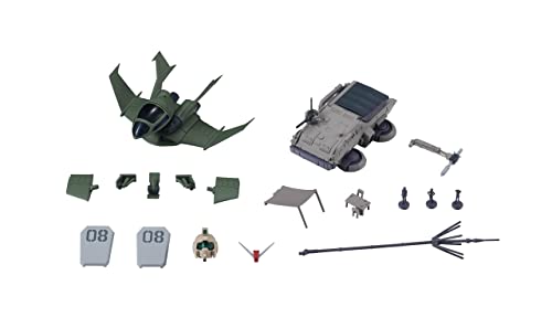 ROBOT魂 機動戦士ガンダム 第08MS小隊 [SIDE MS] 第08MS小隊オプションパーツセット02 ver. A.N.I.M.E. ABS製 BAS63296画像