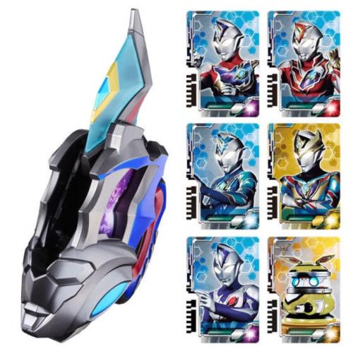 ウルトラマンデッカー ウルトラディーフラッシャー-MEMORIAL EDITION-