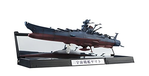 BANDAI SPIRITS(バンダイ スピリッツ) 輝艦大全 1/2000 宇宙戦艦ヤマト2202 宇宙戦艦ヤマト(再販版) 約165mm PCABS製 塗装済み可動フィギュア画像