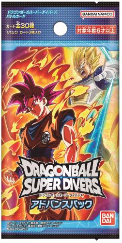 ドラゴンボールダイバーズ アドバンスパック2 まとめ売り② fid3-0dg51sqbf1.jpg