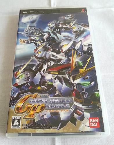 SDガンダム Gジェネレーション・ポータブル - PSP画像