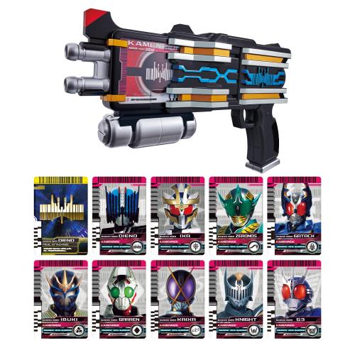 [バンダイ(BANDAI)] SUPER BEST DXディエンドライバー 仮面ライダー