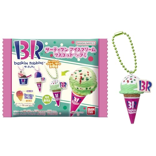 バンダイ(BANDAI) サーティワン アイスクリーム マスコットつきグミ (12個入) 食玩・グミキャンディ (サーティワンアイスクリーム)画像