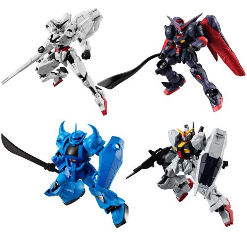 楽天市場】HGIF 機動戦士ガンダム00キャラクターズ