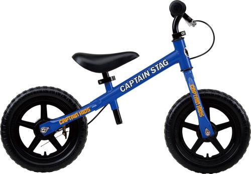 キャプテンスタッグ(CAPTAIN STAG) トレーニング バイク あお YG-252