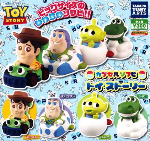 楽天市場】カプセル タカラトミー トイ・ストーリー ポテト