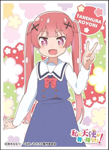 エンスカイ キャラクタースリーブ 私に天使が舞い降りた! 種村小依 (EN-794)画像