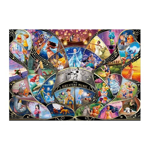 楽天市場】【引上品】1000ピースジグソーパズル ディズニー