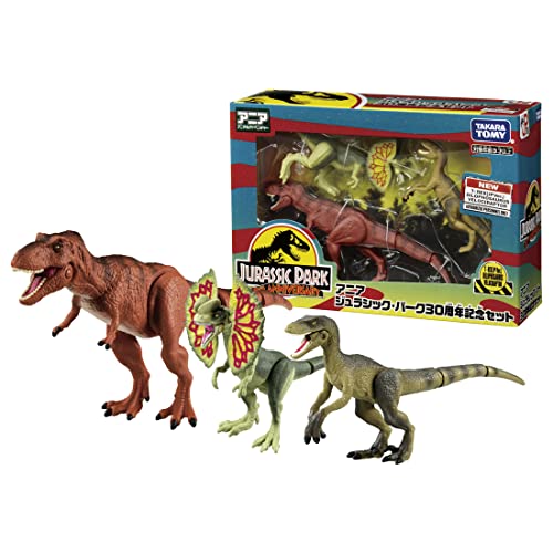 タカラトミー(TAKARA TOMY) アニア ジュラシック・パーク 30周年記念セット 動物 恐竜 おもちゃ 3歳以上画像