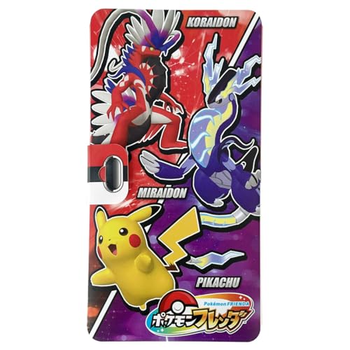 ❗️ポケットモンスター❗️ポケモン図鑑XY &ポケモンメガリングセットです‼️ ❗️ポケットモンスター❗️ポケモン図鑑XY &ポケモンメガリング