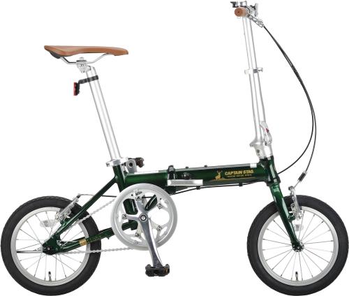 キャプテンスタッグ(CAPTAIN STAG) リライト 14インチ 折りたたみ自転車 アルミフレーム 超軽量 [重量約8.2kg / 前後V型ブレーキ] 標準装備 AL-FDB141 グリーン YG-1412画像