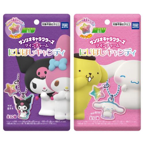 タカラトミーアーツ(TAKARATOMY A.R.T.S) サンリオキャラクターズ ツインチャーム にじほしキャンディ 10個入 食玩・キャンディー画像