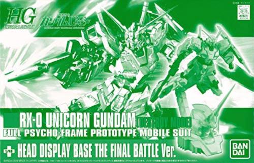 BANDAI HGUC 1/144 RX-0 ユニコーンガンダム(デストロイモード)+ヘッドディスプレイベース 最終決戦Ver.(GUNDAM PRODUCT ART 機動戦士ガンダム THE ORIGIN展)画像