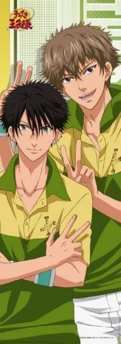 テニスの王子様 352ピース 謙也財前 (ケンヤザイゼン) 352-16画像