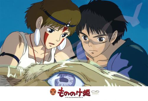エンスカイ(ENSKY) ジブリ もののけ姫 人の手で 26×38cm ジグソーパズル 300ピース JIGSAW PUZZLE 300-603画像