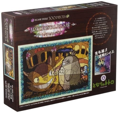エンスカイ(ENSKY) となりのトトロ ネコバス到着 26×38cm アートクリスタル ジグソーパズル 300ピース ART CRYSTAL JIGSAW 300-AC033