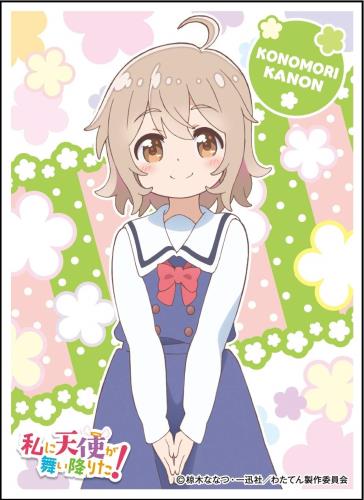 エンスカイ キャラクタースリーブ 私に天使が舞い降りた! 小之森夏音 (EN-795)画像