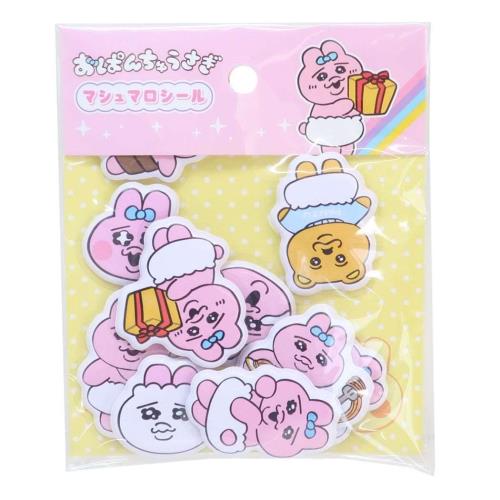 楽天市場】【メール便可】おぱんちゅうさぎ マシュマロシール2
