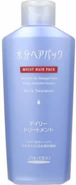 ベルゼレージュ　トリートメント　ヘア　パックⅡ ボリュームアップ 新品ベルゼレージュ トリートメント ヘア パックⅡ ボリューム