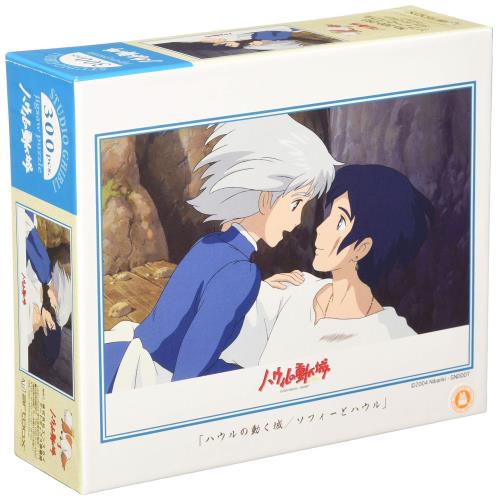エンスカイ(ENSKY) ジブリ ハウルの動く城 ソフィーとハウル 26×38cm ジグソーパズル 300ピース JIGSAW PUZZLE 300-293画像
