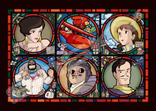 ジグソーパズル スタジオジブリ作品 紅の豚 アドリア海便り 208ピース(208-AC61)画像