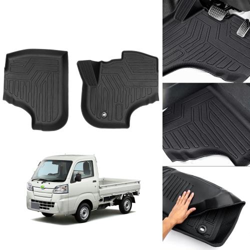 Cartist ダイハツ ハイゼットトラック S500系 フロアマット AT専用 3Dフロアマット 立体カーマット S500P S510P型 H26年9月～現行 立体構造 車種専用設計 防水 汚れ防止 TPE素材 カスタムパーツ 取付簡単 保護パーツ 運転席 助手席 2PCSセット