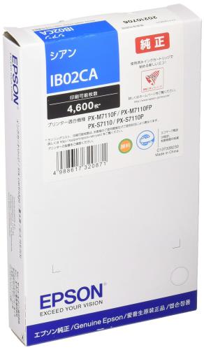 エプソン EPSON 完全無欠インキ薬莢 IB02CA シアン 4,600ペイジ