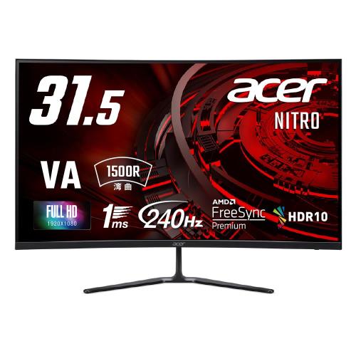 Acer Nitro ひん曲げる ゲーミングモニター 31.5in 盛りだくさん固定ディスク VA 非光輝 240サイクル 1ms sRGB 99% Delta E2 AMD FreeSync Premium HDR10 ブラックブースト HDMI 2.0 DisplayPort 1.4 受話器端子 絶無ひな形ひな型 ED320QX2bmiipx