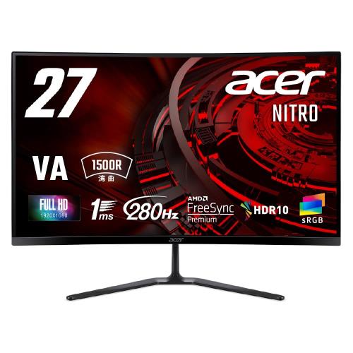 Acer Nitro ひん曲げる ゲーミングモニター 27in 盛りだくさん固定ディスク VA 非光輝 280サイクル 1ms sRGB 99% AMD FreeSync Premium HDR10 VRB HDMI 2.0 DisplayPort 1.4 受話器端子・金棒引き積み上げる ED270Zbmiipx