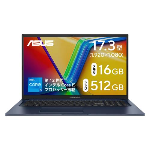【楽天市場】ASUS ノートパソコン Vivobook 17 X1704VA 17.3型 インテル Core i5 1334U メモリ16GB