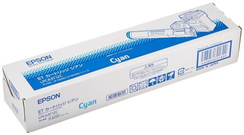 エプソン ETカートリッジ LPA4ETC7 2本 EPSON ETカートリッジLPA4ETC7 お買い得2本セット 【リサイクル