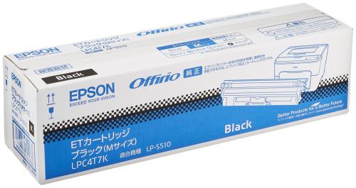 EPSON ETカートリッジ LPC4T7K ブラック Mサイズ 2,700ページ LP-S510用