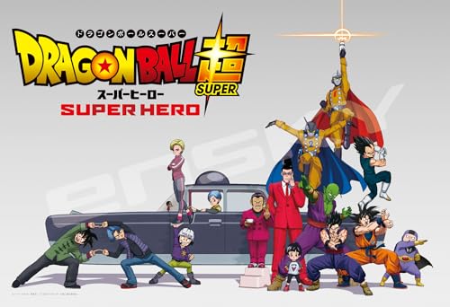 楽天市場】ジグソーパズル 300ピース ドラゴンボール超 ブロリー SSGSS