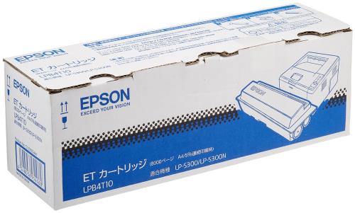 EPSON ETカートリッジ LPB4T10 8,000ページ LP-S300/S300N用