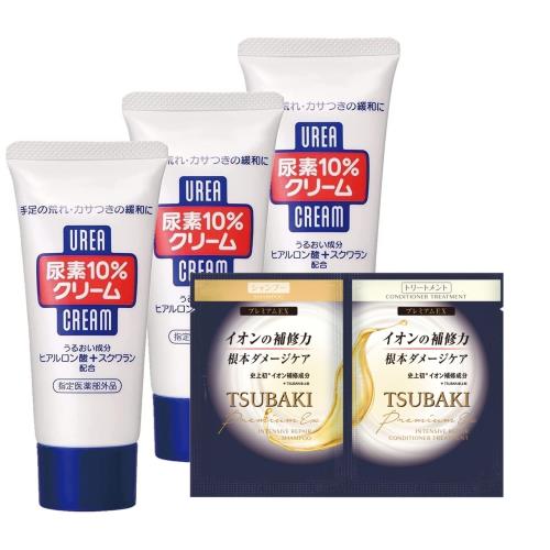 Sposscia 96% Plus クリーム 10個セット 4976363137386_p_450x450.jpg?v=