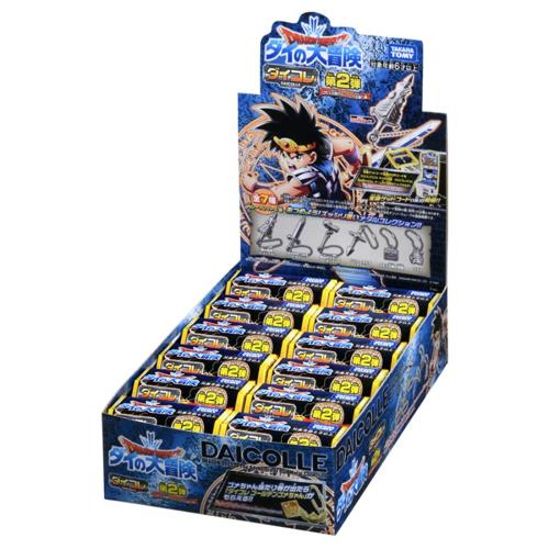 ドラゴンクエスト ダイの大冒険 ダイコレ 第2弾 BOX画像