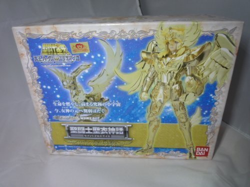 魂ウェブ 聖闘士聖衣神話　キグナス氷河（神聖衣）~ORIGINAL COLOR EDITION~ 聖闘士星矢画像